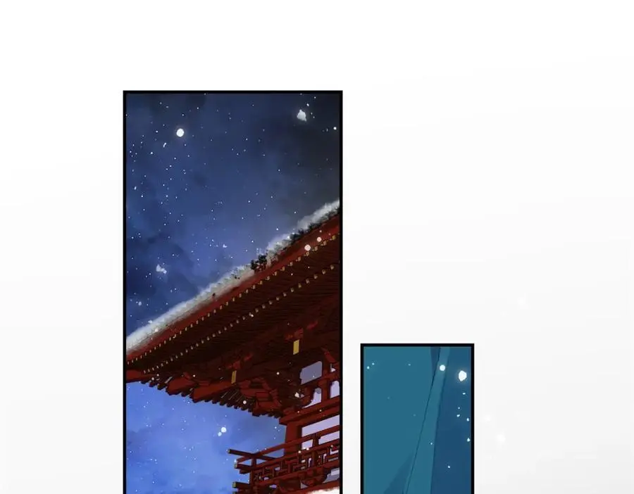 023 白切黑的杀手桓九灯 第56页