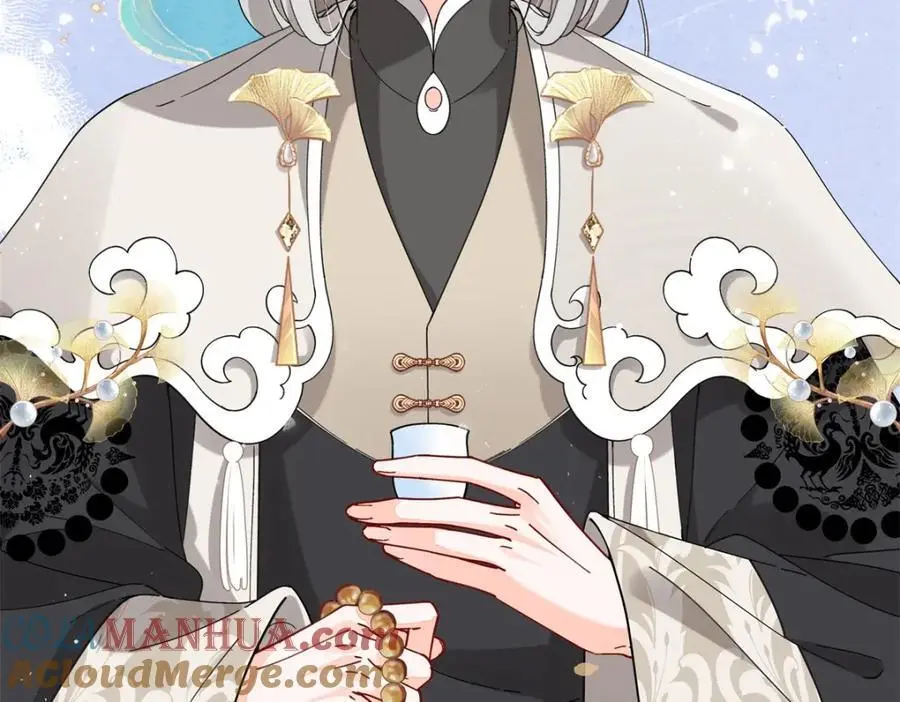 023 白切黑的杀手桓九灯 第73页
