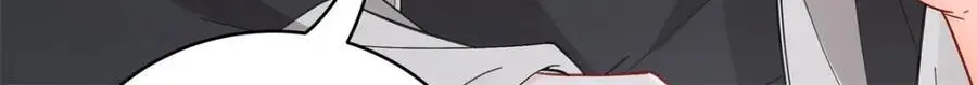 023 白切黑的杀手桓九灯 第112页