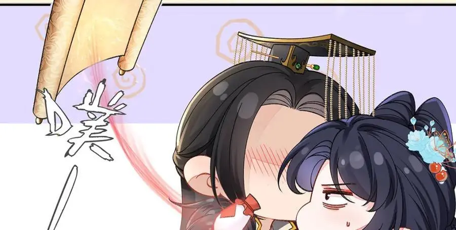 022 云临？云临！ 第6页