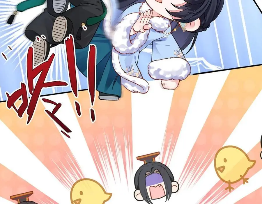 022 云临？云临！ 第14页