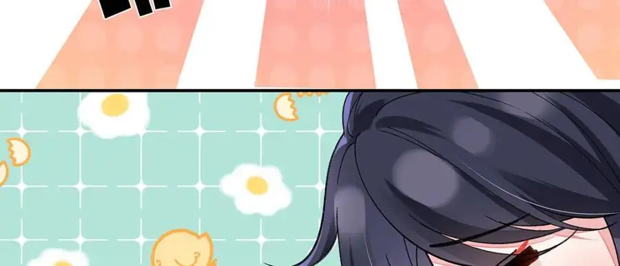 022 云临？云临！ 第16页