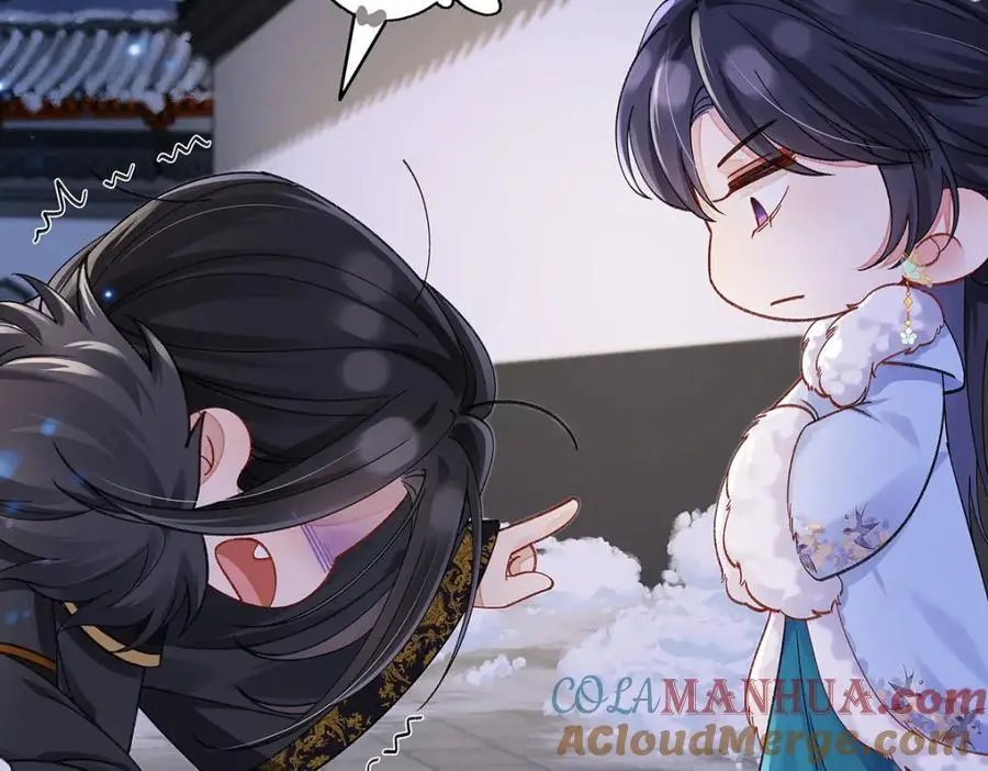 022 云临？云临！ 第21页
