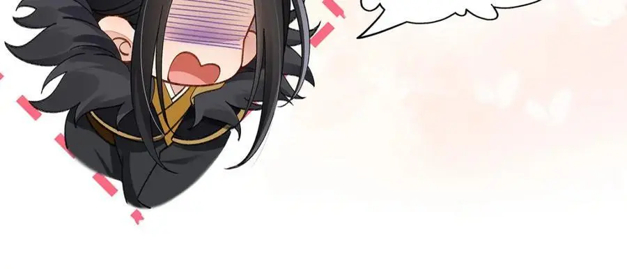022 云临？云临！ 第24页