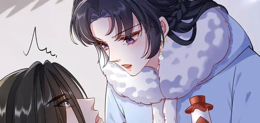 022 云临？云临！ 第27页