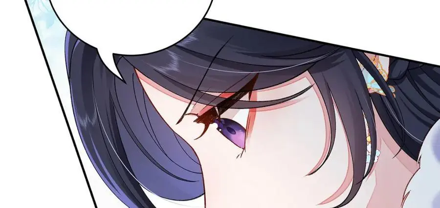 022 云临？云临！ 第30页