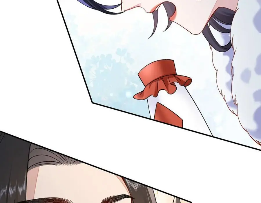 022 云临？云临！ 第31页