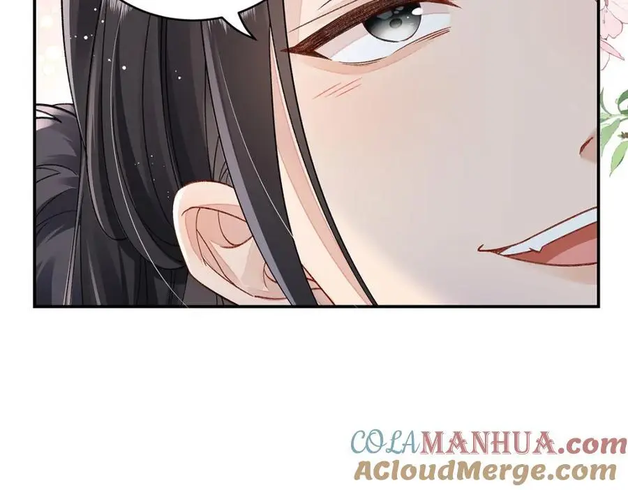 022 云临？云临！ 第37页