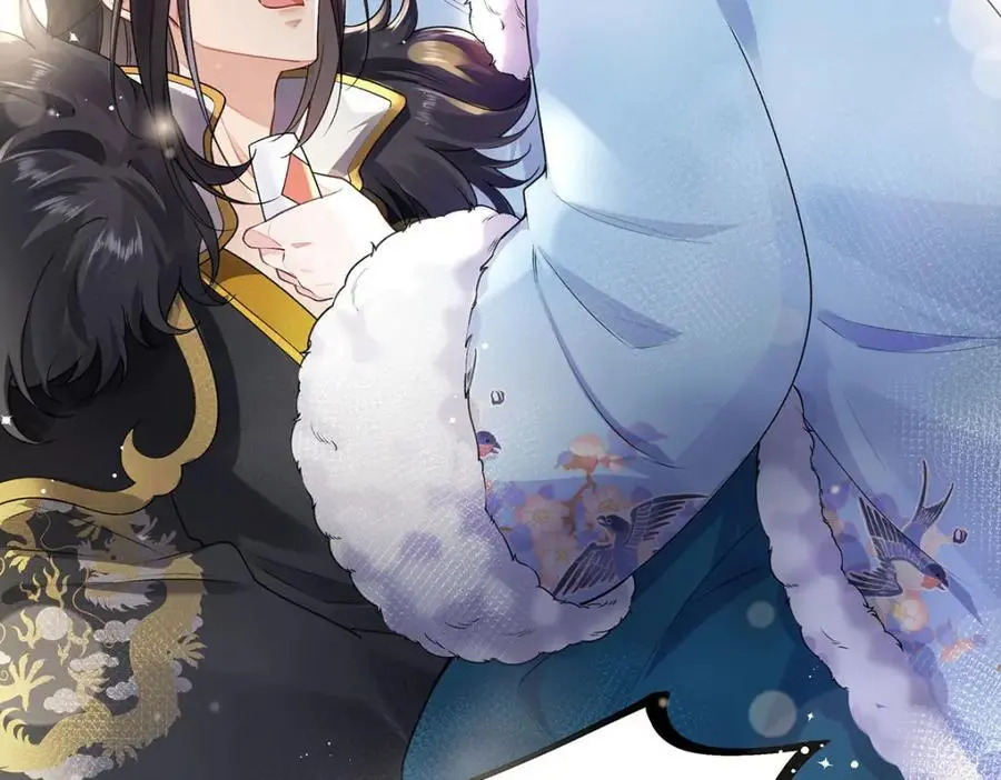 022 云临？云临！ 第44页