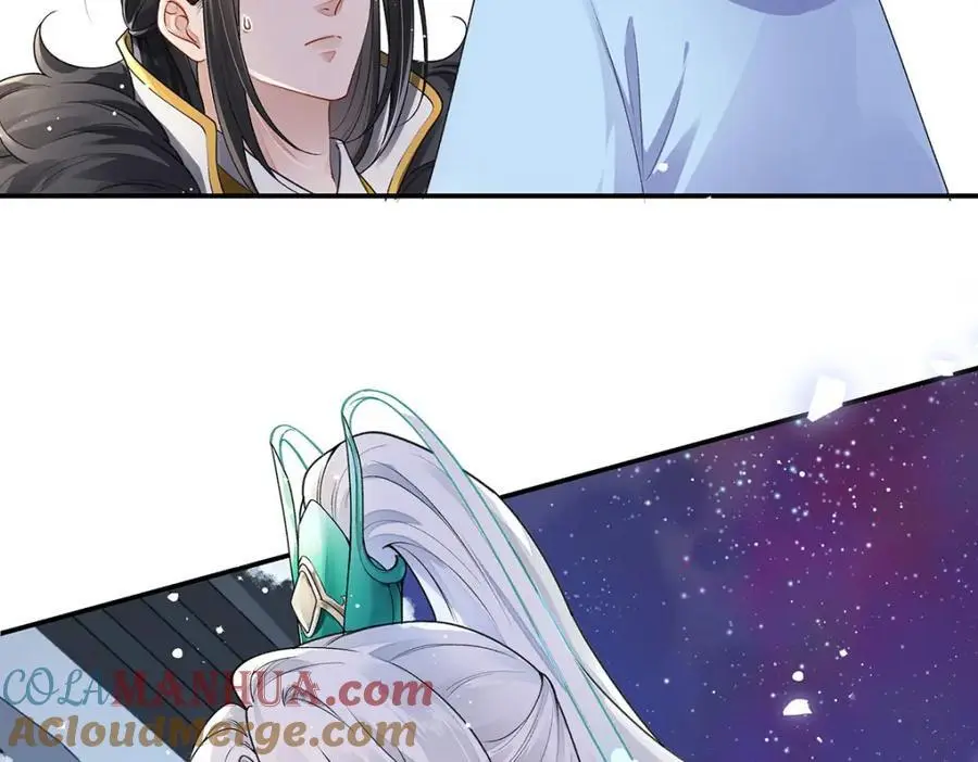 022 云临？云临！ 第49页