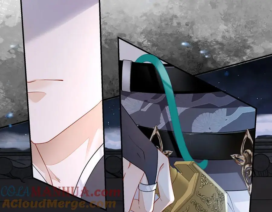 022 云临？云临！ 第57页