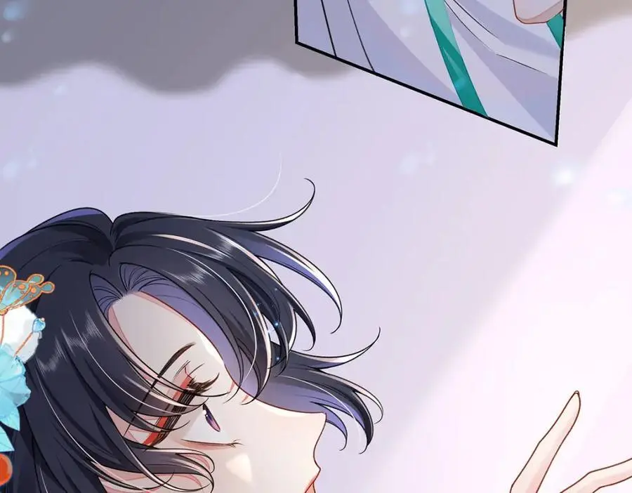 022 云临？云临！ 第59页