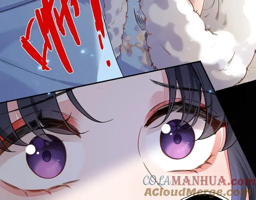 022 云临？云临！ 第61页