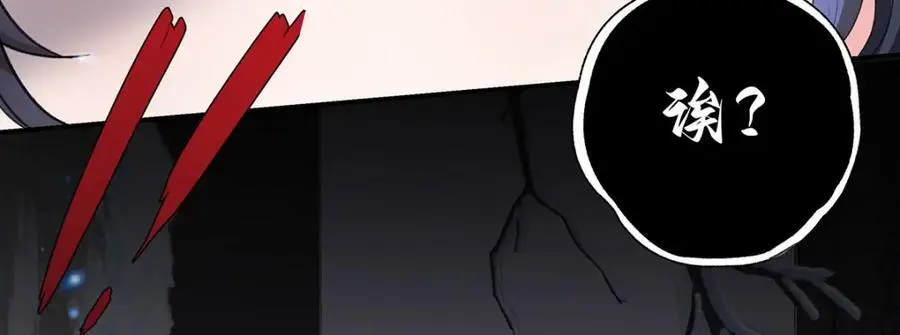 022 云临？云临！ 第62页