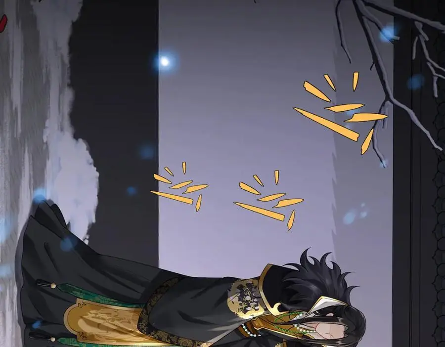 022 云临？云临！ 第63页