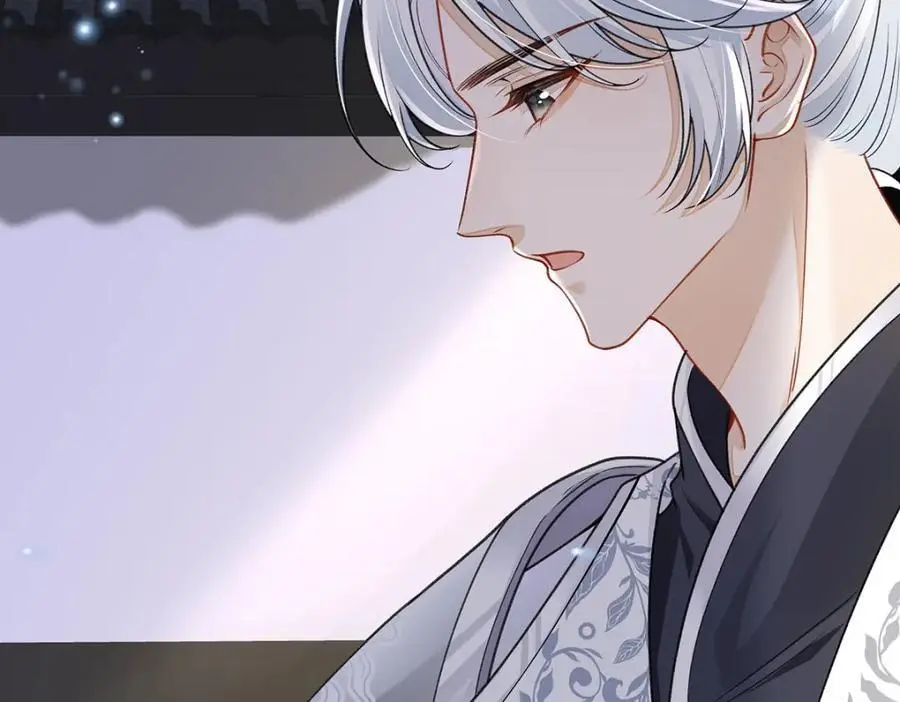 022 云临？云临！ 第68页