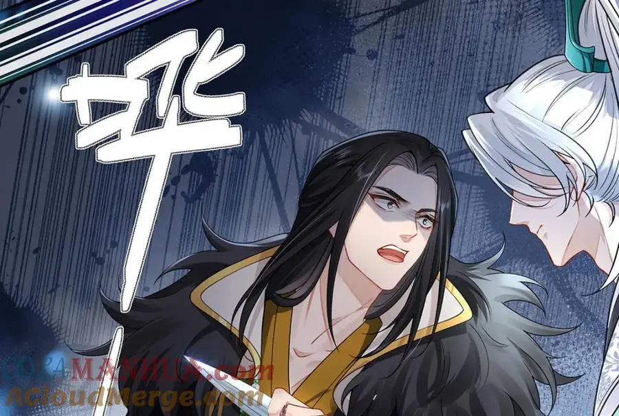 022 云临？云临！ 第93页