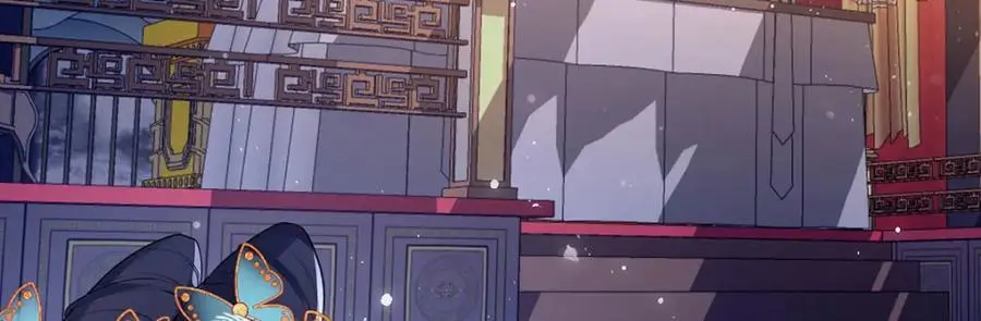 021 禁忌背德的聂归寻 第11页