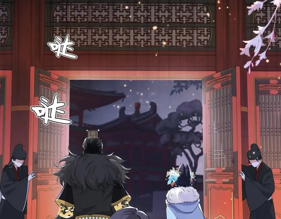 021 禁忌背德的聂归寻 第48页