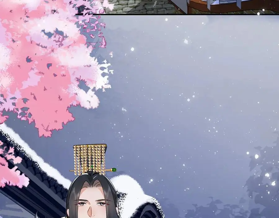 021 禁忌背德的聂归寻 第60页