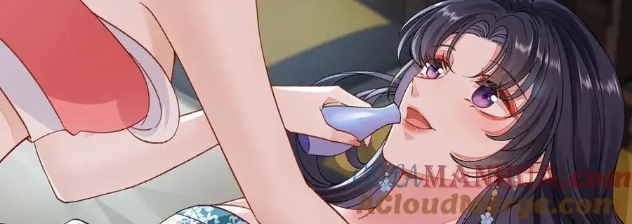 027 橘势大好 第25页