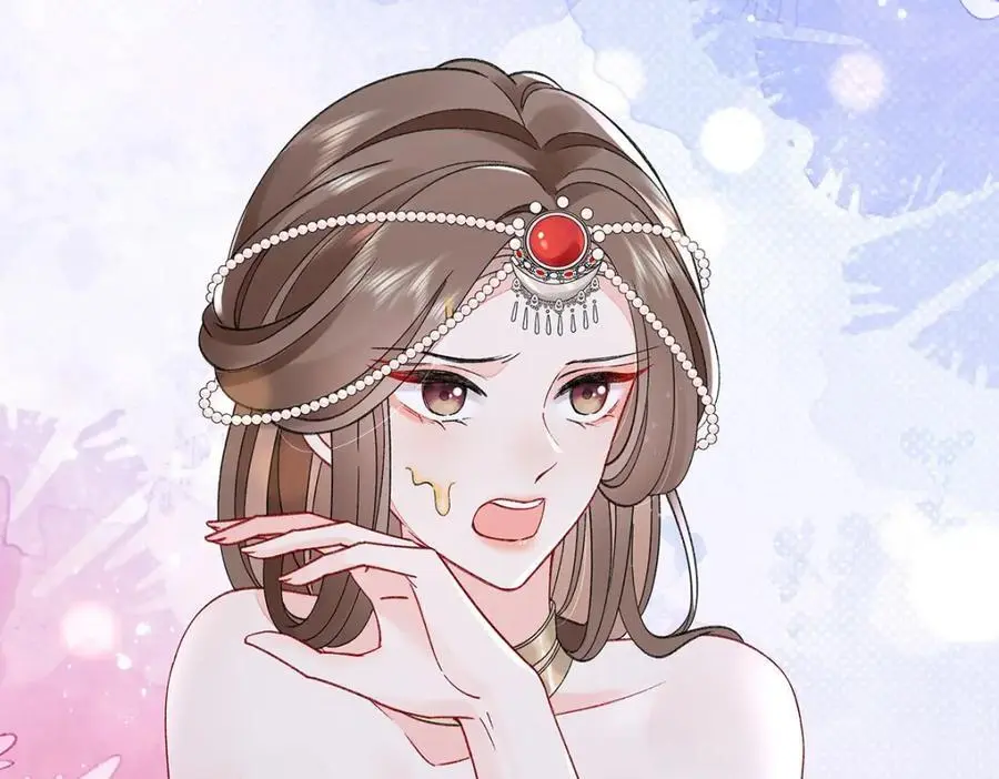 027 橘势大好 第36页