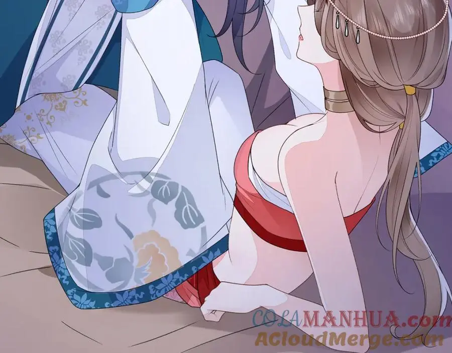 027 橘势大好 第53页