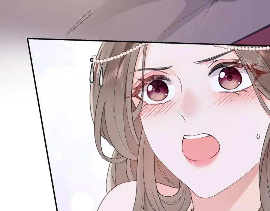 027 橘势大好 第54页