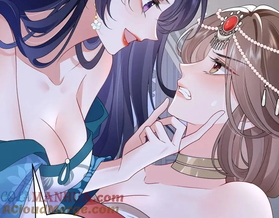 027 橘势大好 第57页