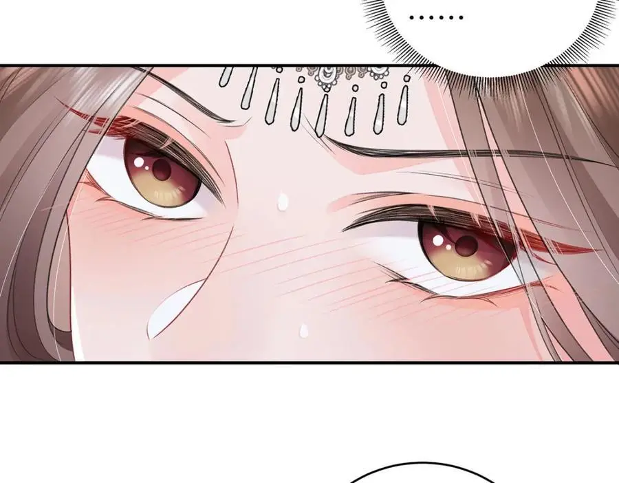 027 橘势大好 第62页