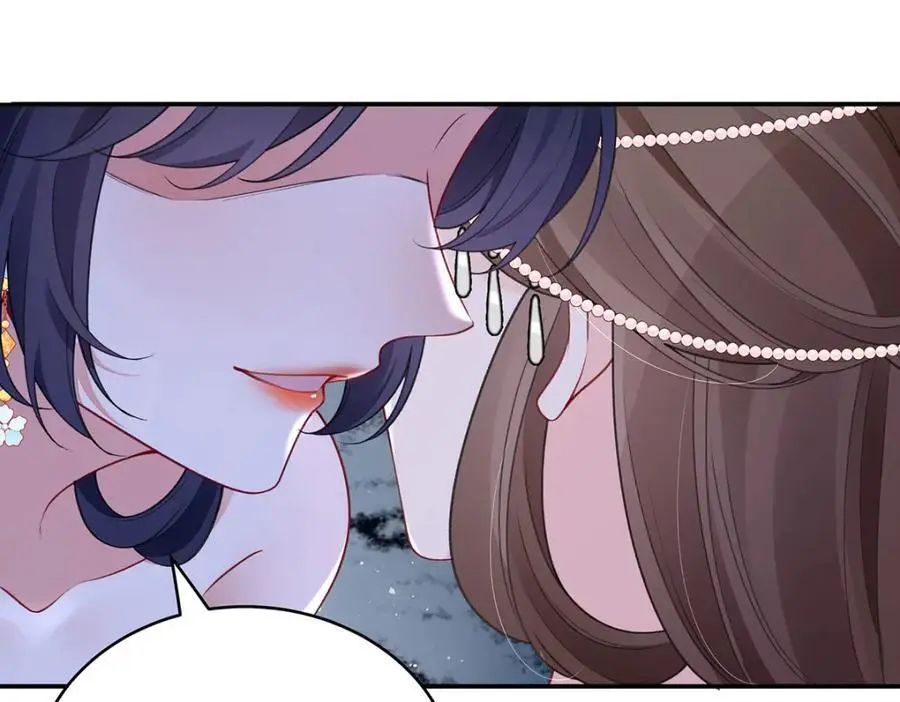 027 橘势大好 第66页