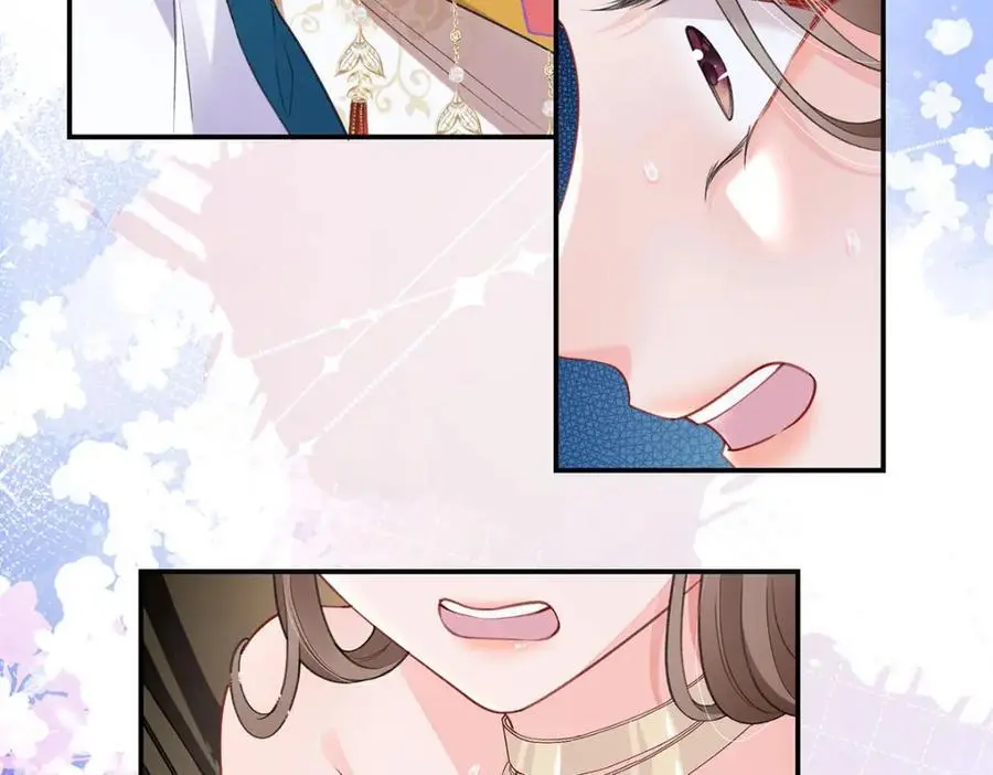 027 橘势大好 第70页