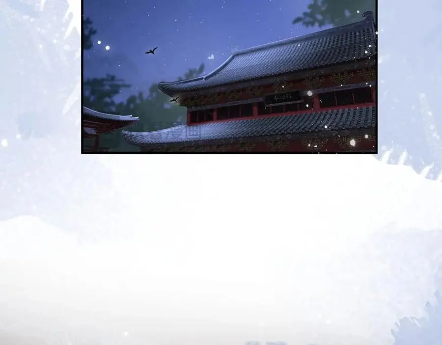 027 橘势大好 第79页