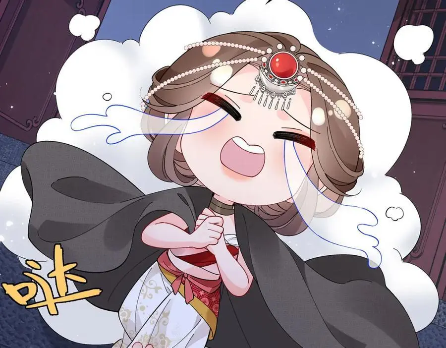 027 橘势大好 第82页