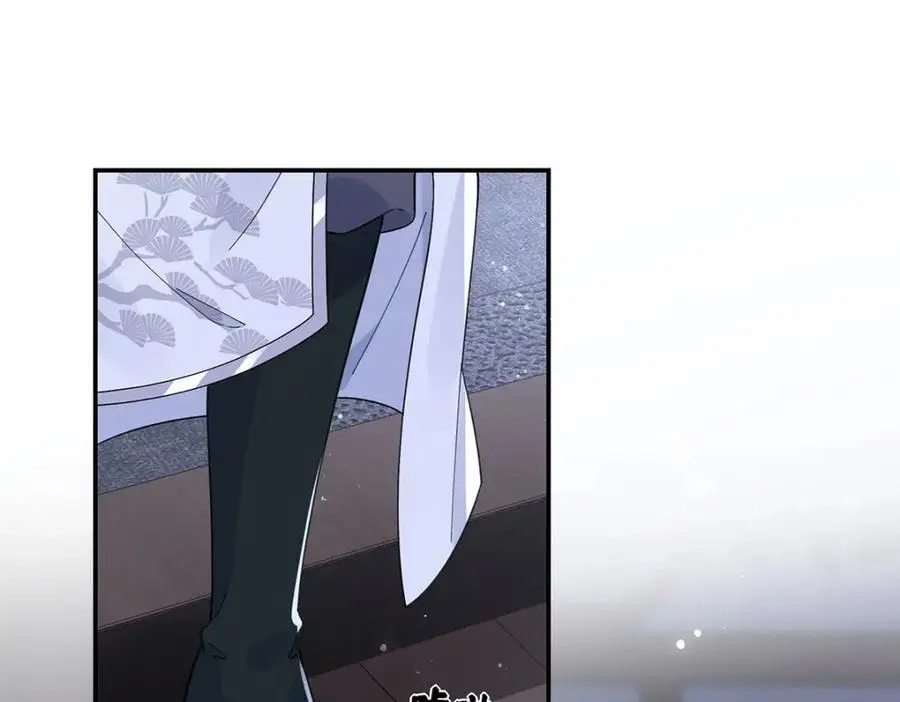 027 橘势大好 第88页
