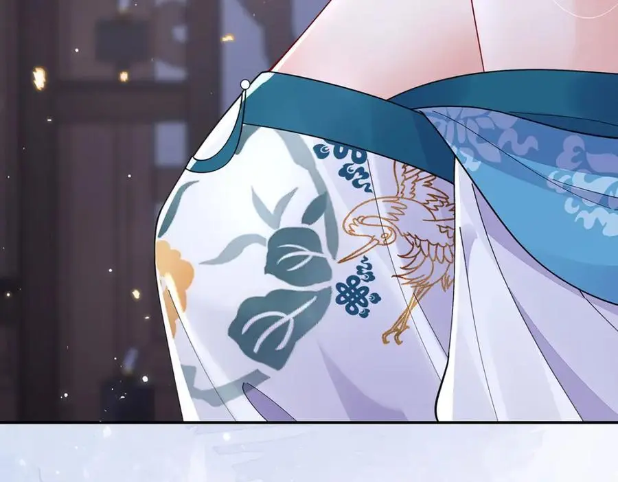 027 橘势大好 第92页