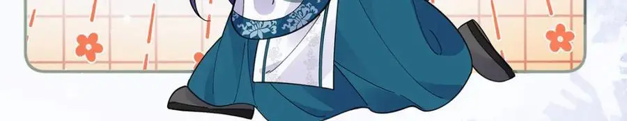 027 橘势大好 第95页
