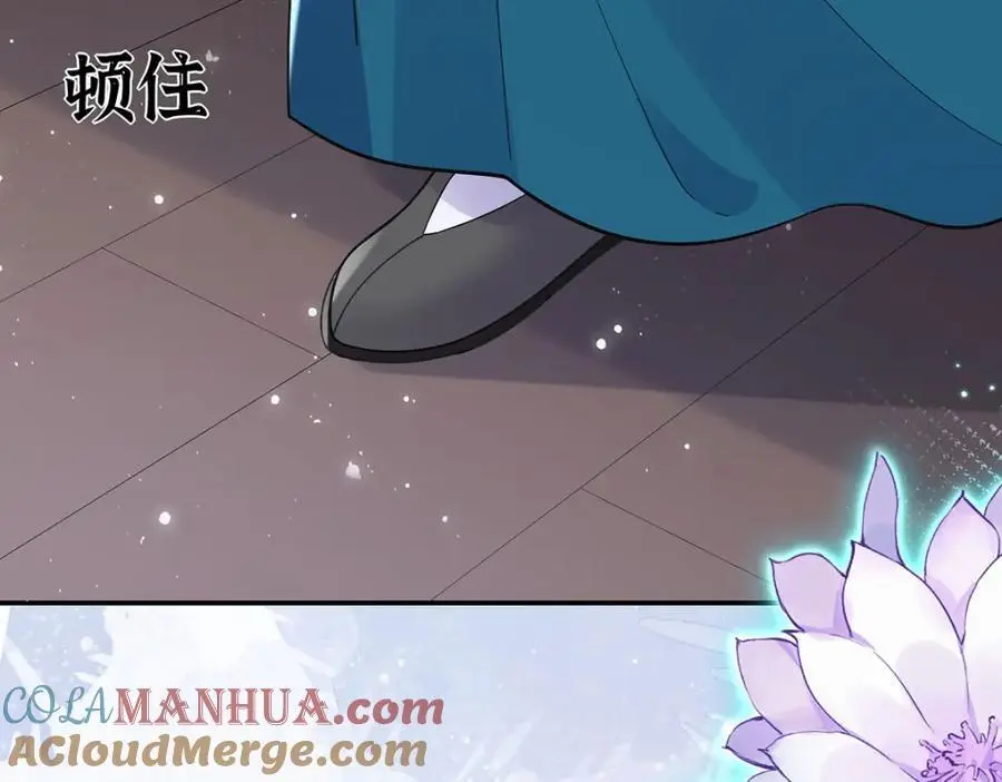 027 橘势大好 第97页