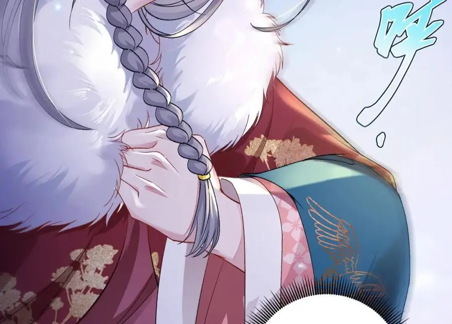 029 云临与鹤澜山 第7页