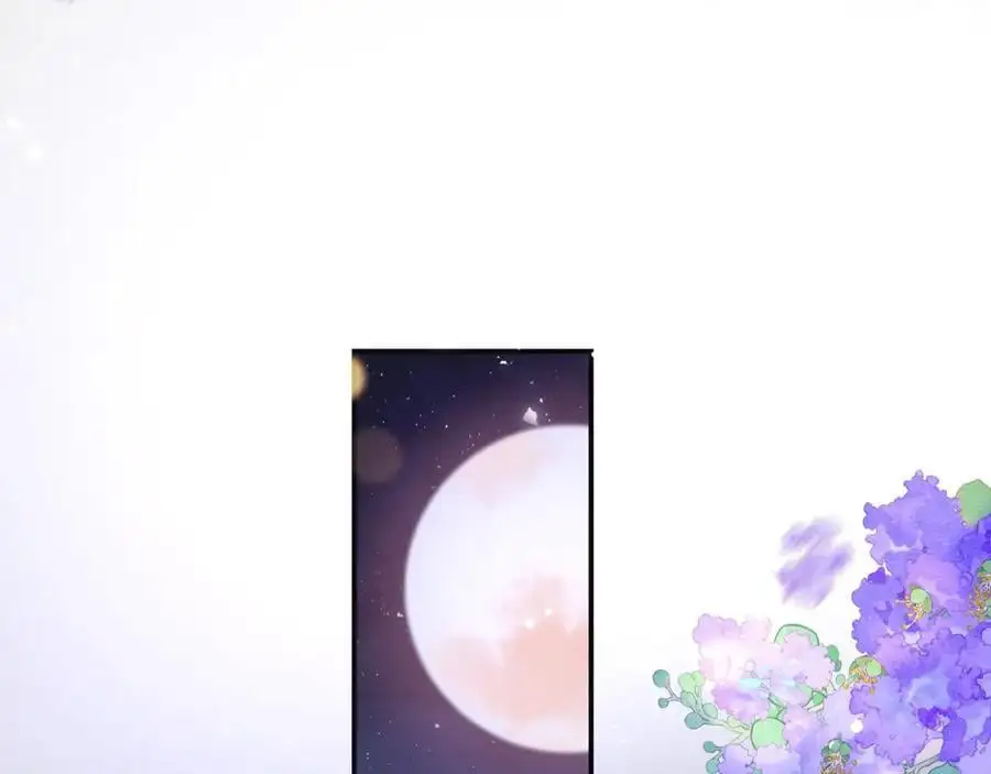 029 云临与鹤澜山 第104页