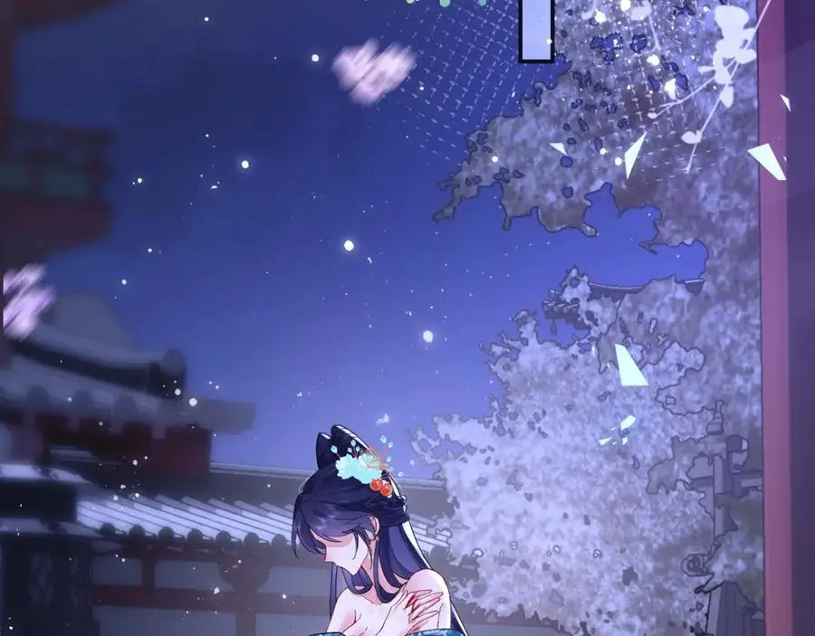 029 云临与鹤澜山 第107页