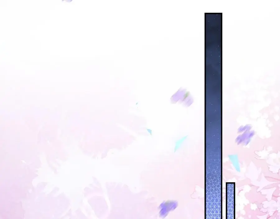 029 云临与鹤澜山 第116页