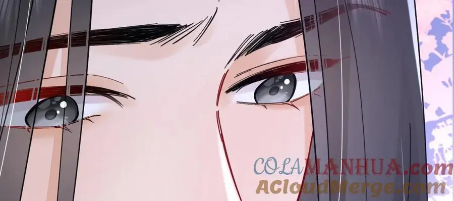 029 云临与鹤澜山 第121页