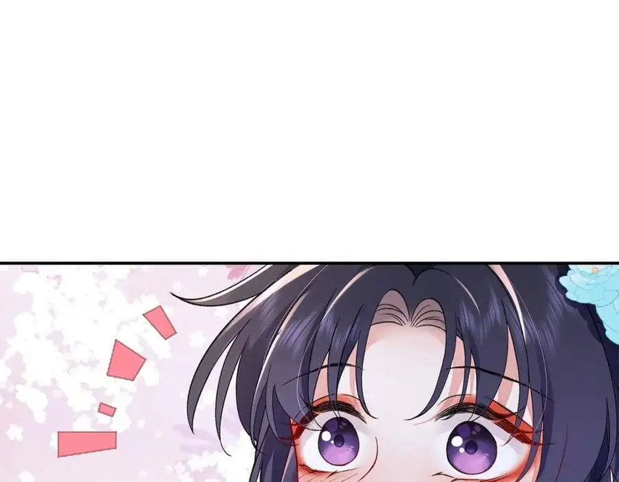 030 你选谁 第4页