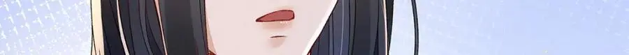030 你选谁 第12页