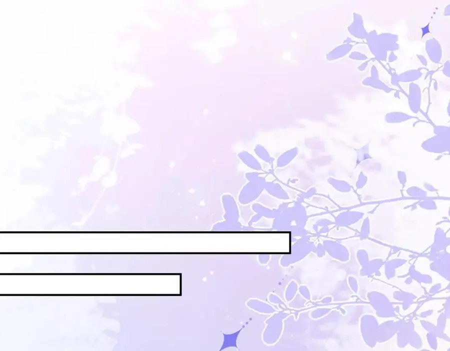 030 你选谁 第22页