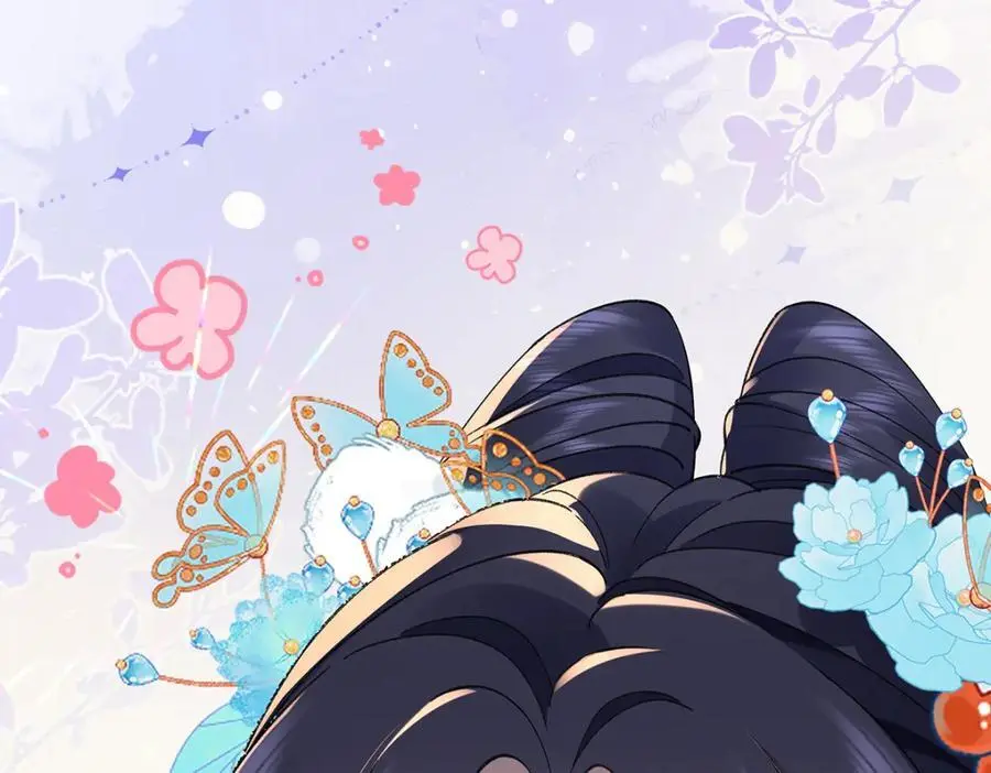 030 你选谁 第24页