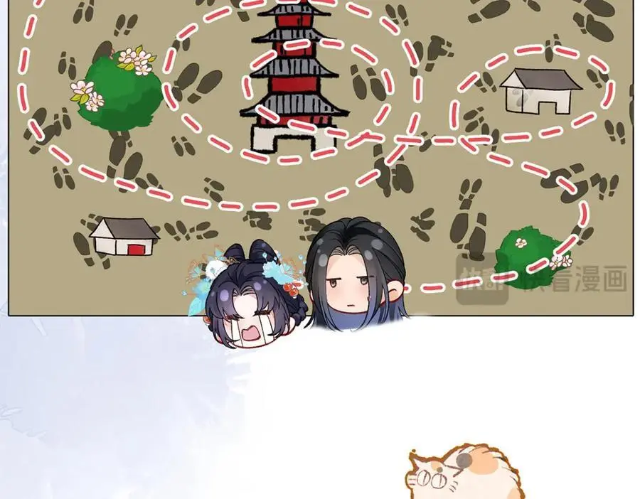 030 你选谁 第38页