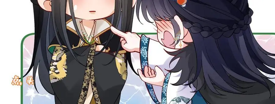 030 你选谁 第40页