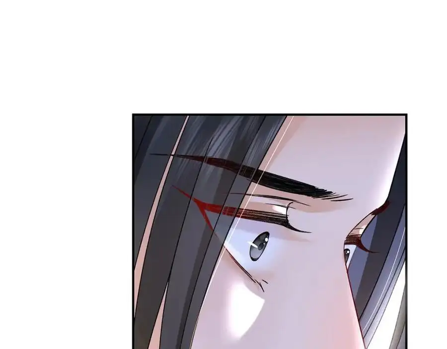 030 你选谁 第56页